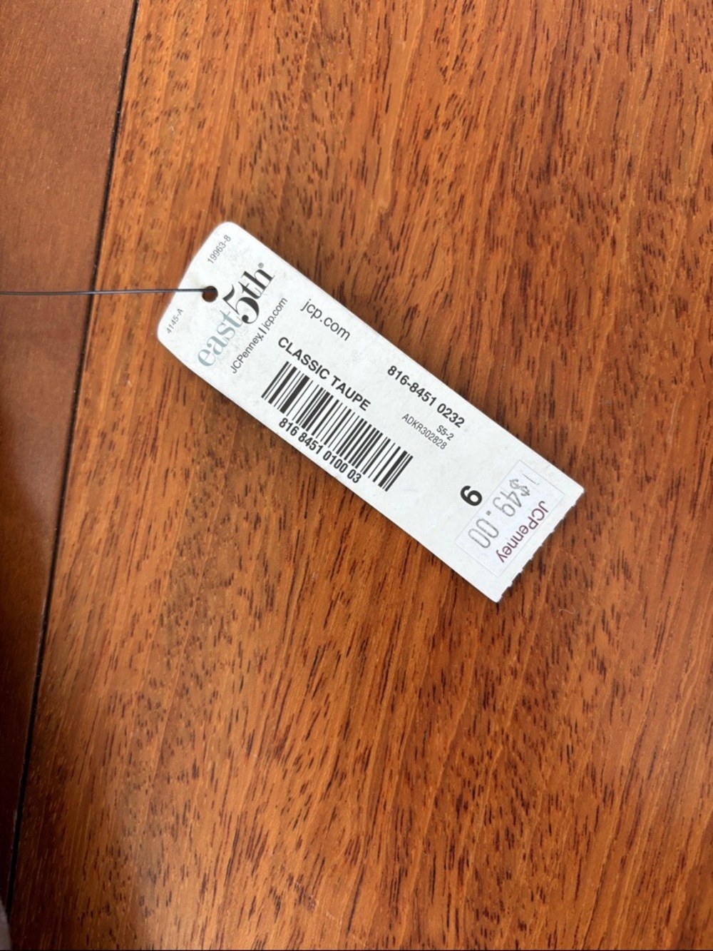 NWT faux suede skirt - Picture 3 of 11